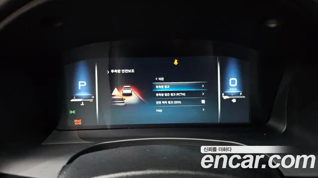 Ssangyong The New Rexton Sport id 2645723 из Кореи 17