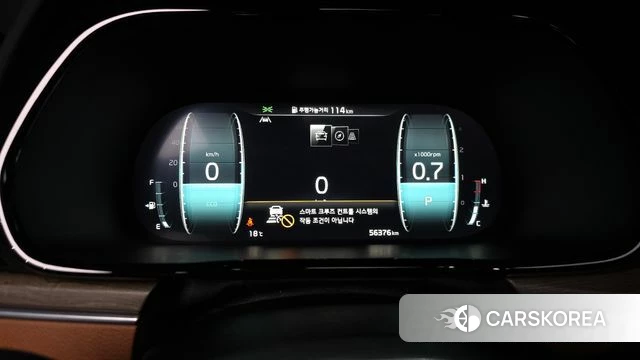 Kia Mohave Master id 3851003 из Кореи 17