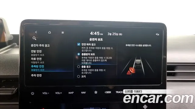 Hyundai Staria id 2541962 из Кореи 17