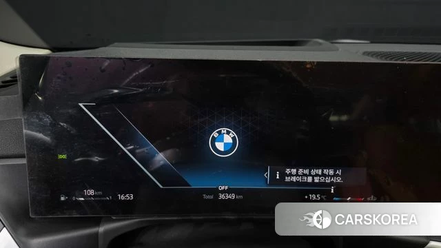 BMW 3 Series (G20) id 4292319 из Кореи 33