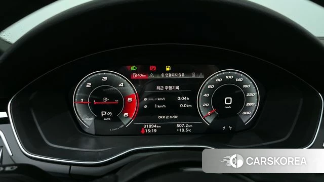 Audi A4 (B9) id 4356345 из Кореи 30