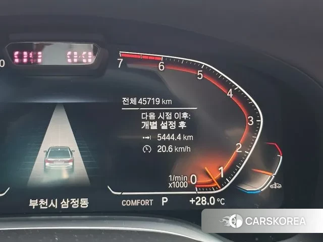 BMW 7 Series (G11) id 3060369 из Кореи 17