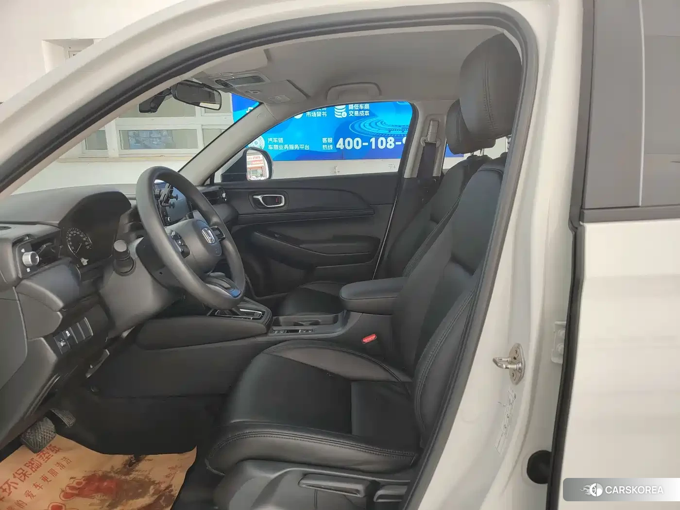 Honda Vezel id 4664533 из Китая 19
