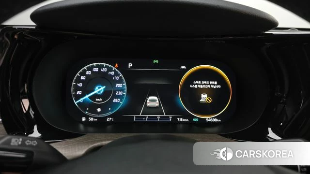 Kia K5 3rd generation id 4409603 из Кореи 27