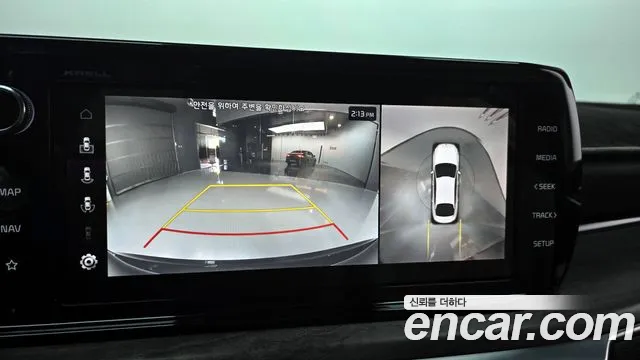 Kia K5 Hybrid 3rd Generation id 2681472 из Кореи 17