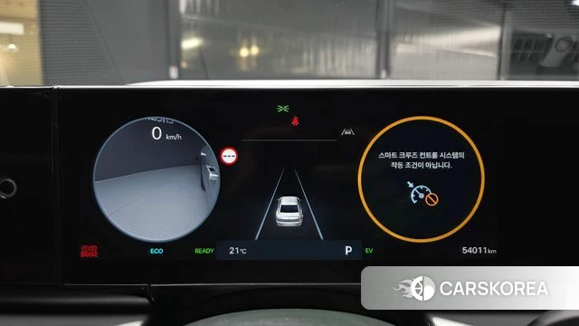 Hyundai Grandeur Hybrid (GN7) id 4928878 из Кореи 27