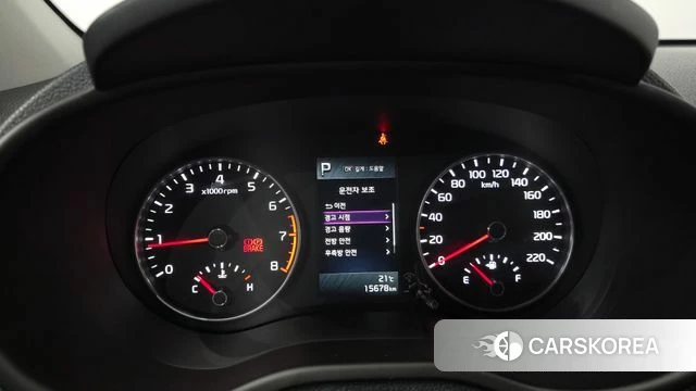 Kia Morning Urban (JA) id 3838987 из Кореи 17