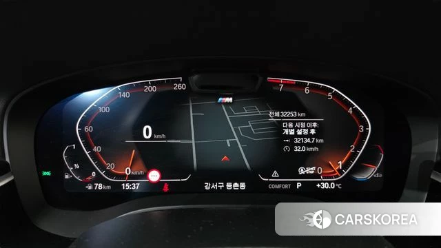 BMW 6 Series GT (G32) id 4549735 из Кореи 34