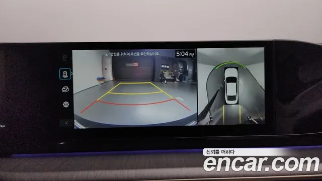 Hyundai Grandeur Hybrid (GN7) id 2608650 из Кореи 17