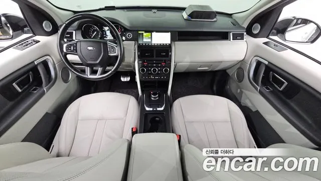Land Rover Discovery Sports id 2840162 из Кореи 17