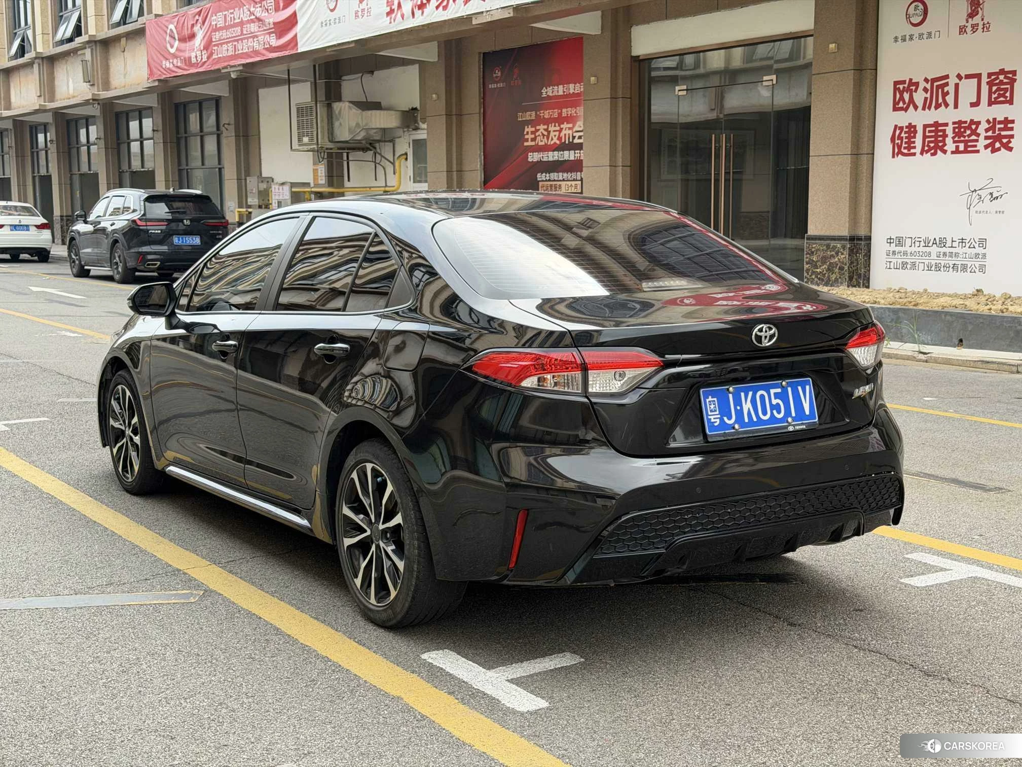 Toyota Lei Ling id 4498840 из Китая 7