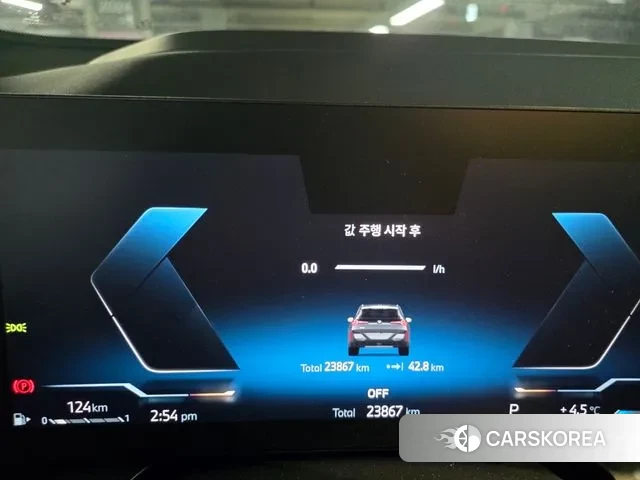 BMW X3 (G45) id 3711338 из Кореи 9