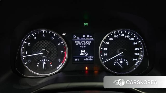 Hyundai The New Avante AD id 4402967 из Кореи 27