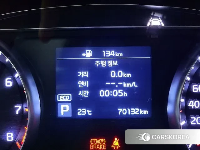 Kia Come New K7 id 3098253 из Кореи 16