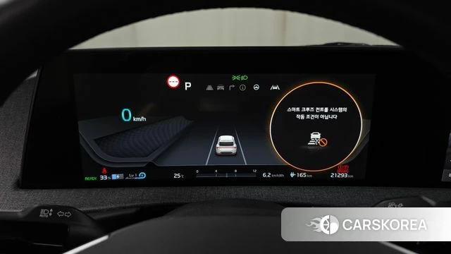 Kia EV6 id 4618276 из Кореи 27