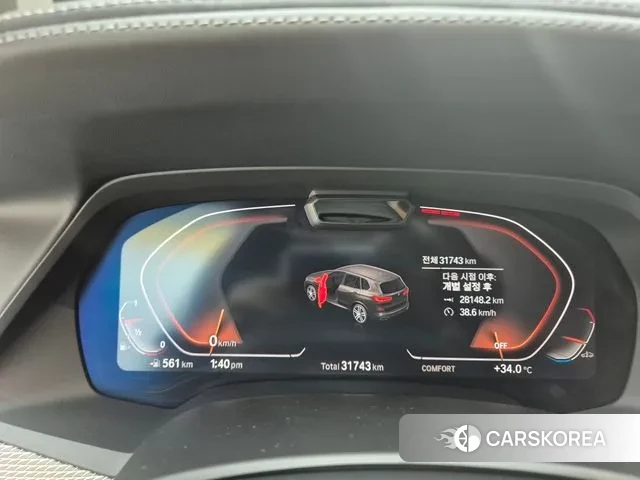 BMW X5 (G05) id 3058499 из Кореи 17