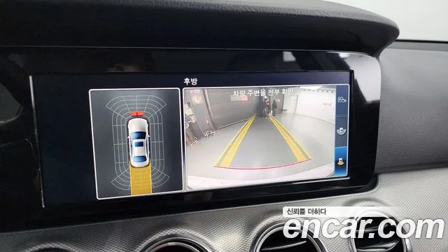 Mercedes-Benz E-Class W213 id 2699251 из Кореи 17