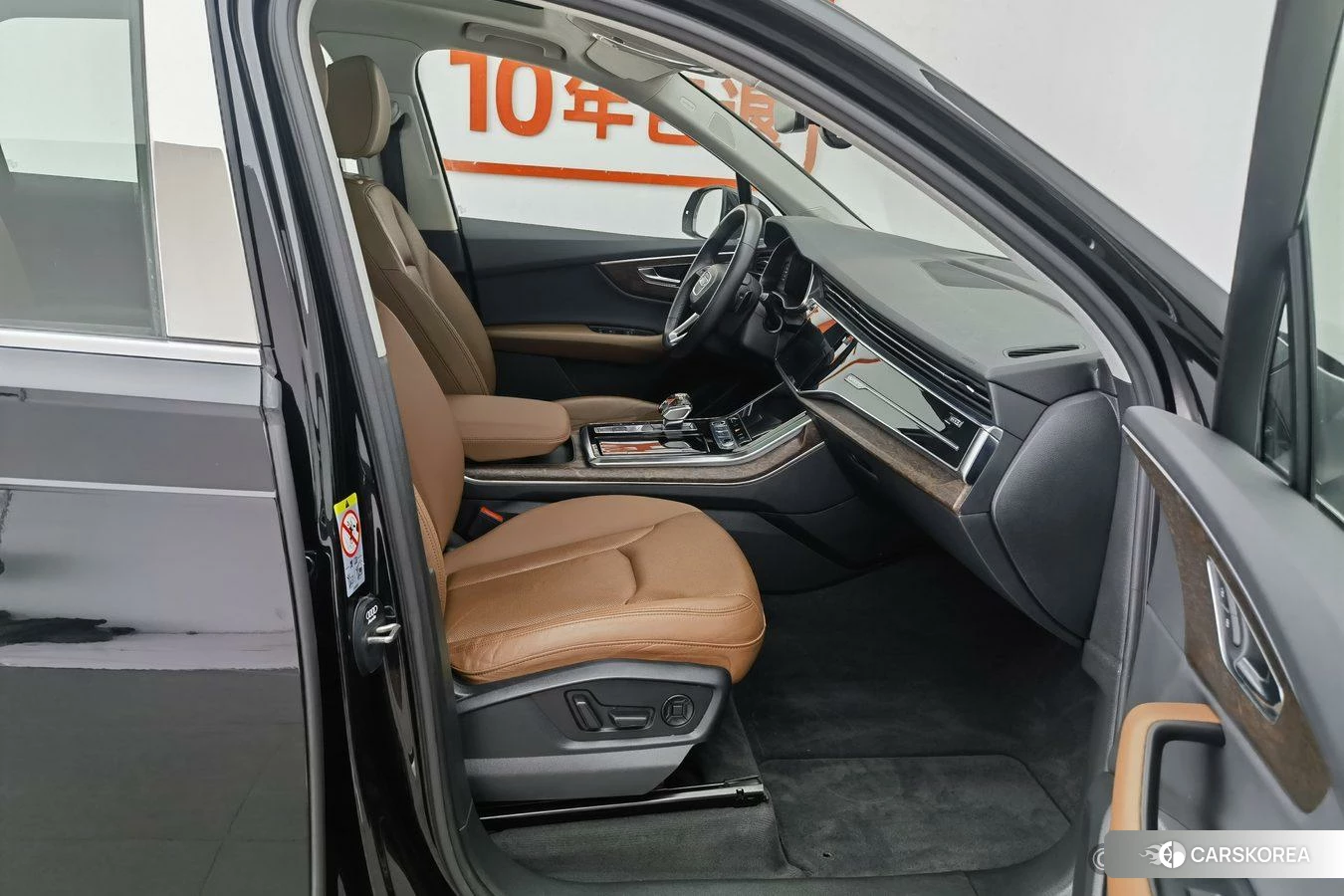 Audi Q7 id 4510575 из Китая 21