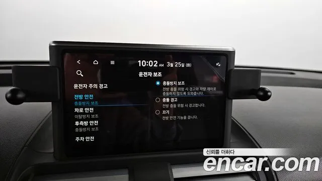 Hyundai Casper id 2543786 из Кореи 17