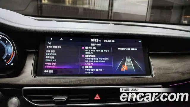 Kia K7 Premier id 2526539 из Кореи 17