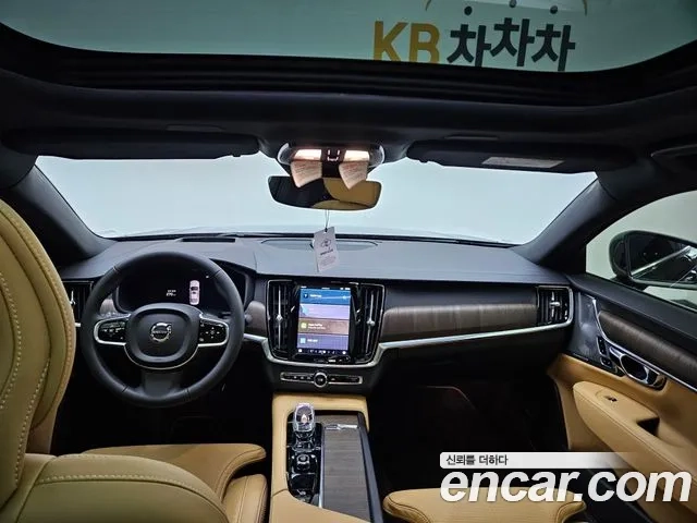 Volvo S90 id 2873600 из Кореи 17