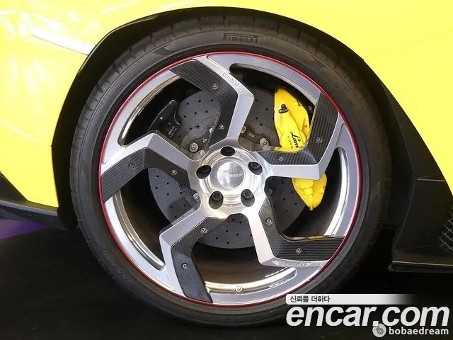 Lamborghini Aventador id 2913090 из Кореи 17