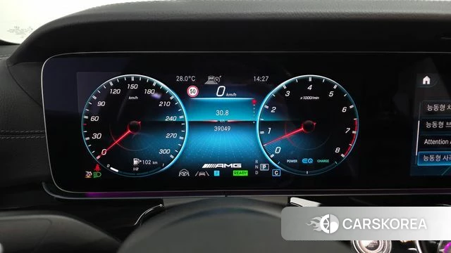 Mercedes-Benz AMG GT id 4524169 из Кореи 28