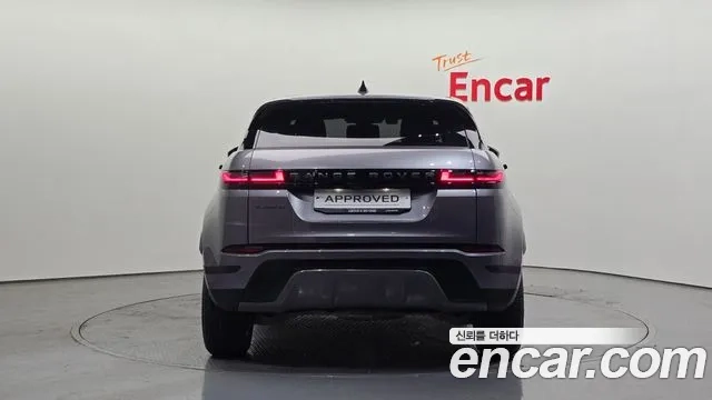 Land Rover Range Rover Evoque 2nd Generation id 2873629 из Кореи 17
