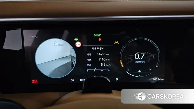 Hyundai Palisade (LX3) id 3653757 из Кореи 17