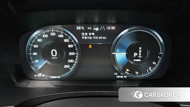 Volvo S90 id 4631816 из Кореи 37
