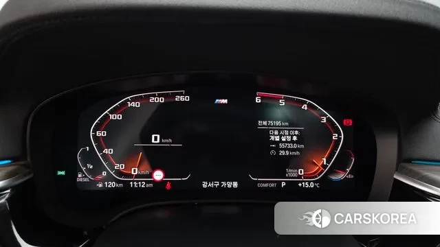 BMW 6 Series GT (G32) id 3297140 из Кореи 17