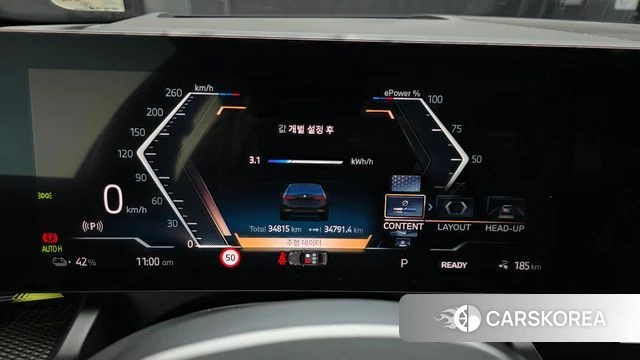 BMW i5 (G60) id 3909718 из Кореи 17