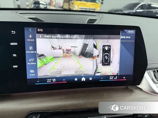 BMW X1 (U11) id 3415534 из Кореи 7