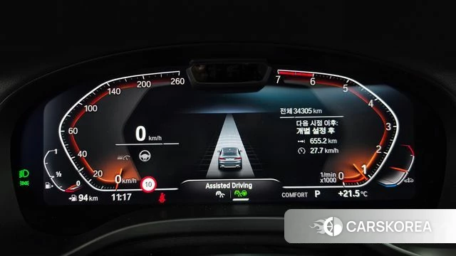 BMW X4 (G02) id 4935292 из Кореи 30