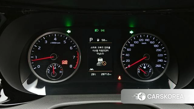 Kia K5 3rd generation id 4395457 из Кореи 27
