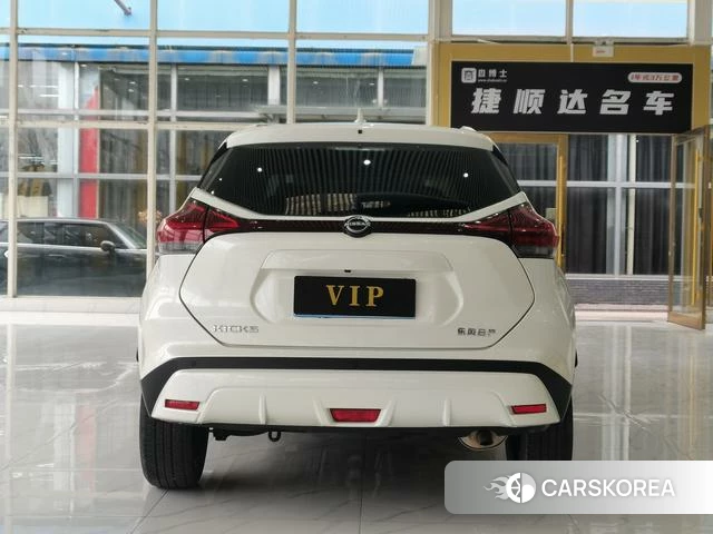 Nissan Jinke id 4257636 из Китая 20