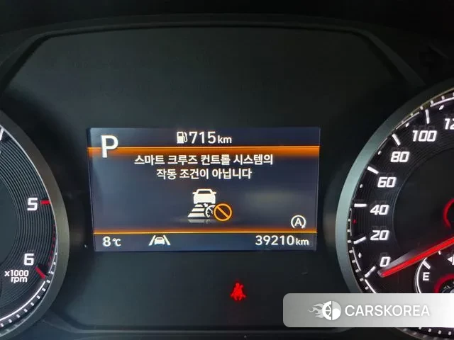 Hyundai The New Santa Fe id 3388872 из Кореи 17