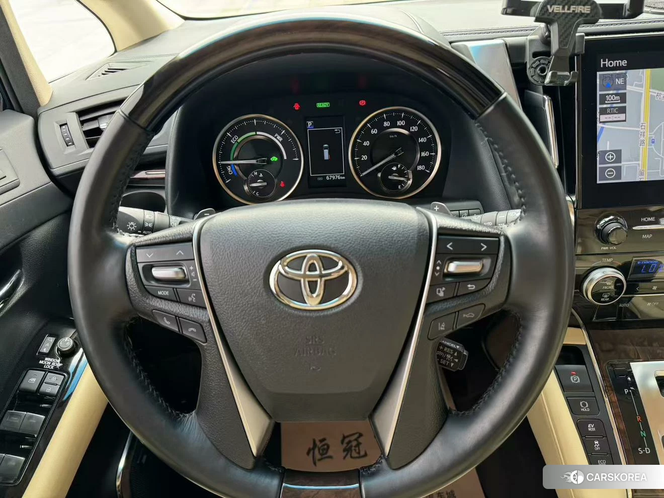 Toyota Elfa id 4426461 из Китая 13
