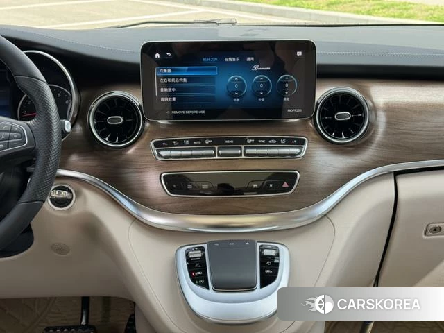 Mercedes-Benz V-class id 3908024 из Китая 18