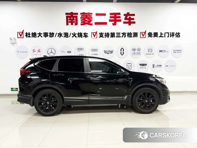 Honda CR-V id 4348651 из Китая 25