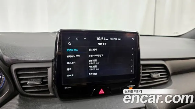 Hyundai Veloster (JS) id 2756371 из Кореи 17