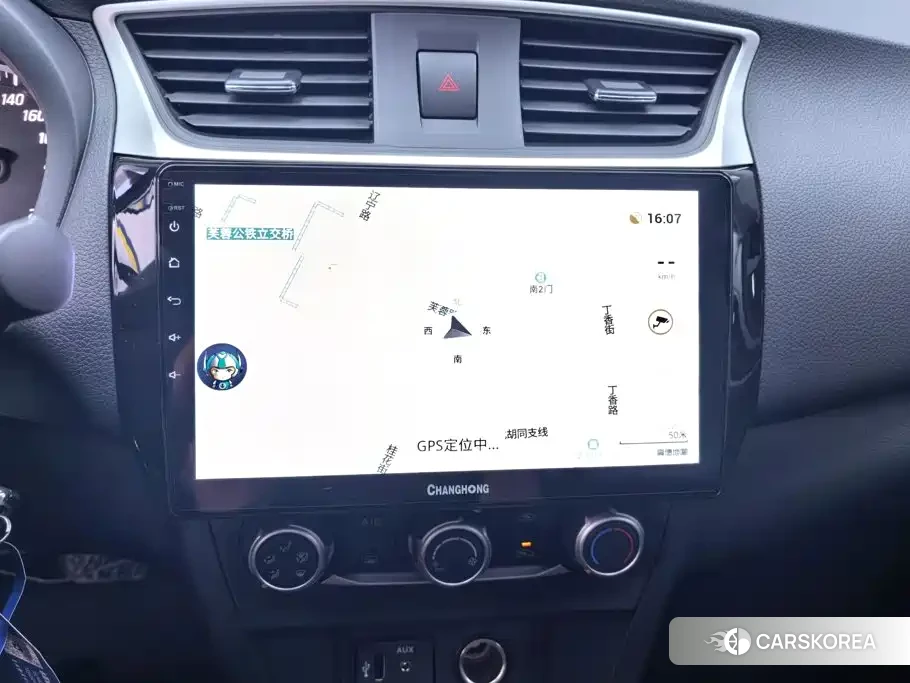 Nissan Sylphy id 4576342 из Китая 13