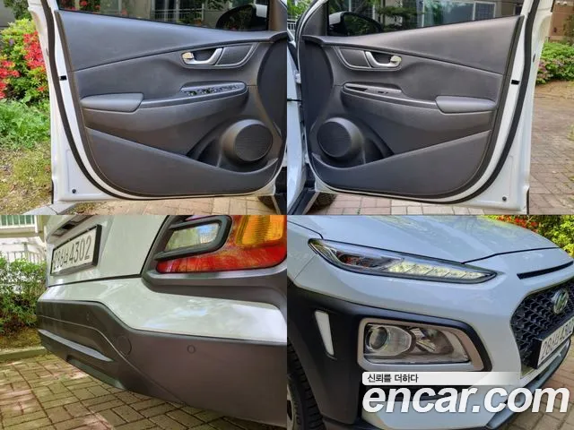 Hyundai Kona id 2690085 из Кореи 17