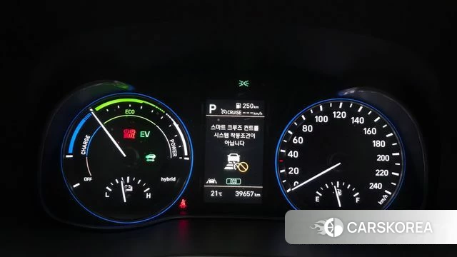 Hyundai Kona Hybrid id 4943598 из Кореи 28