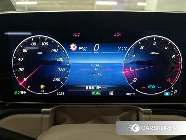 Mercedes-Benz S-Class W223 id 4550647 из Кореи 12
