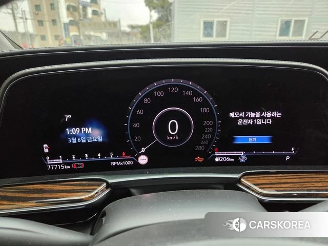 Cadillac Escalade 5th Generation id 4274904 из Кореи 7