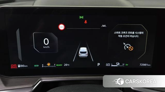 Kia The New Sorento 4th Generation id 4941621 из Кореи 29