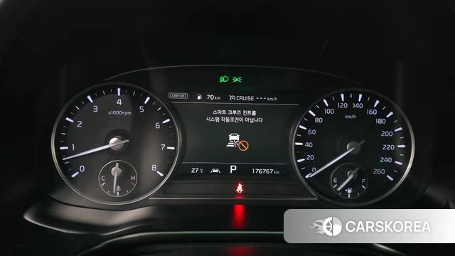 Kia More K9 id 4931045 из Кореи 29