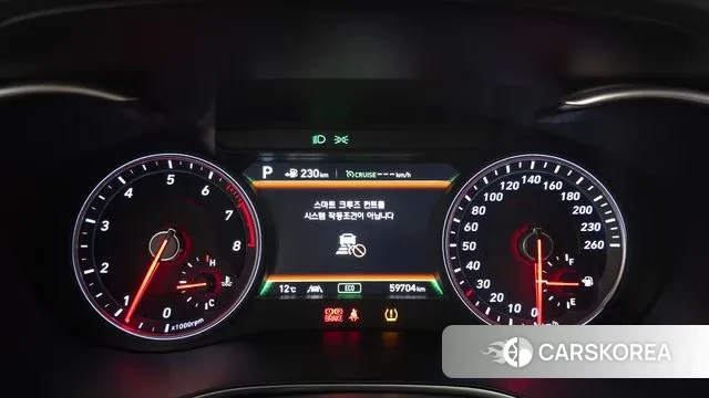 Genesis G70 id 3380489 из Кореи 17
