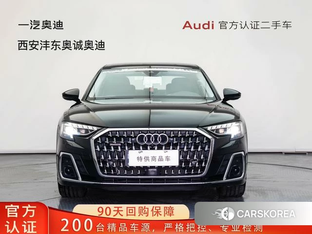Audi A8 id 4263527 из Китая 27